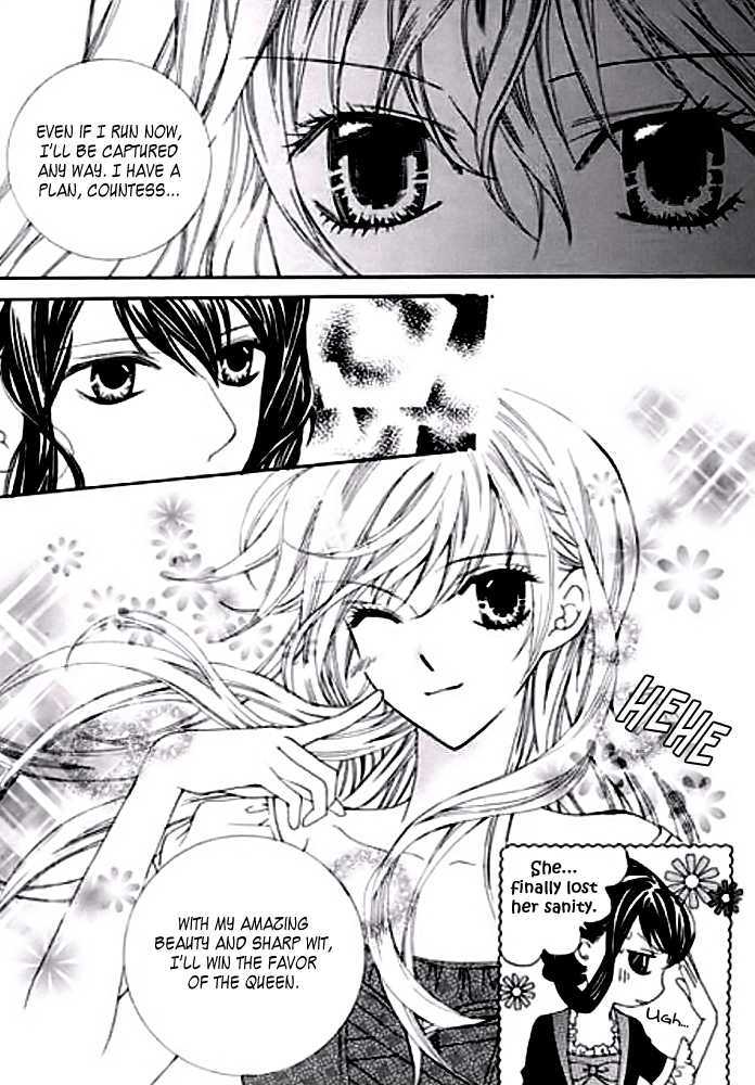 A Kiss To My Prince Chapter 21 page 24 - Chapter 21