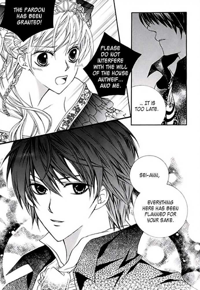 A Kiss To My Prince Chapter 21 page 36 - Chapter 21