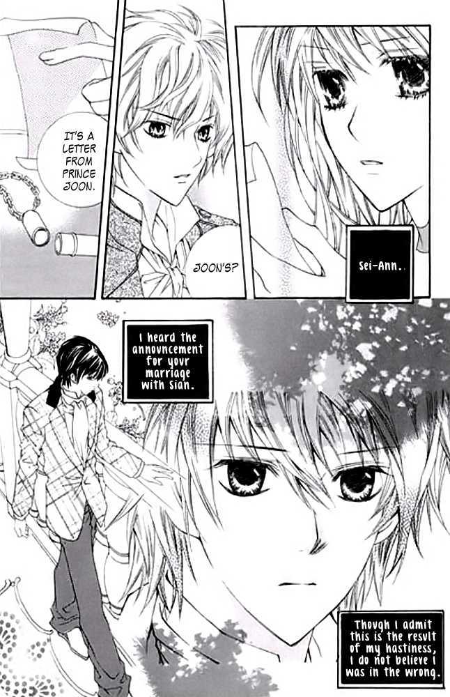 A Kiss To My Prince Chapter 21 page 9 - Chapter 21