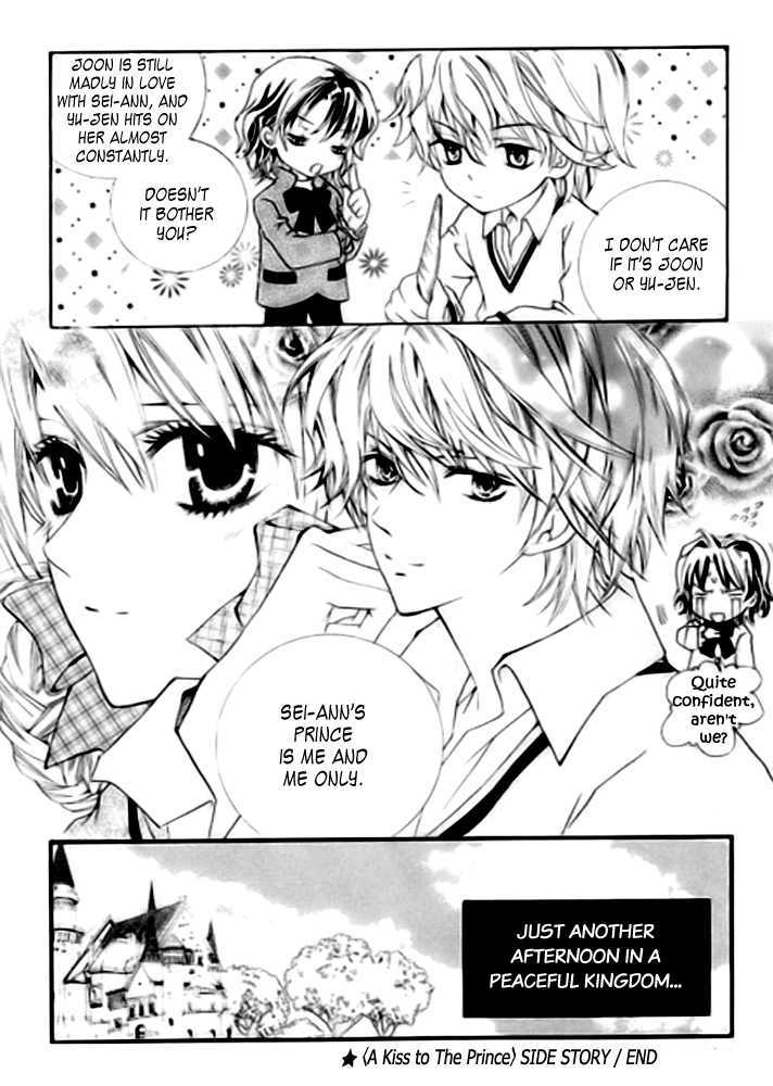 A Kiss To My Prince Chapter 22.1 page 10 - Chapter 22.1 : One and Only