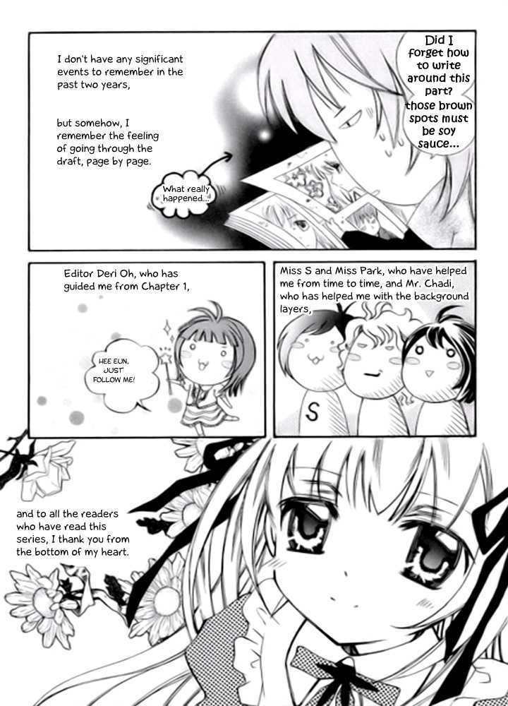 A Kiss To My Prince Chapter 22.1 page 13 - Chapter 22.1 : One and Only