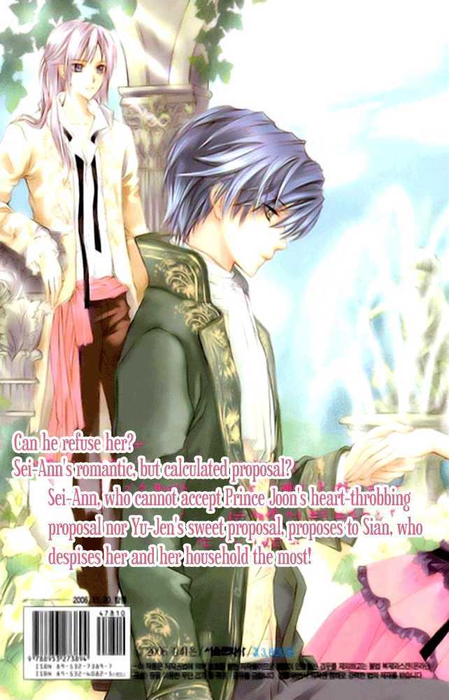 A Kiss To My Prince Chapter 22.1 page 14 - Chapter 22.1 : One and Only