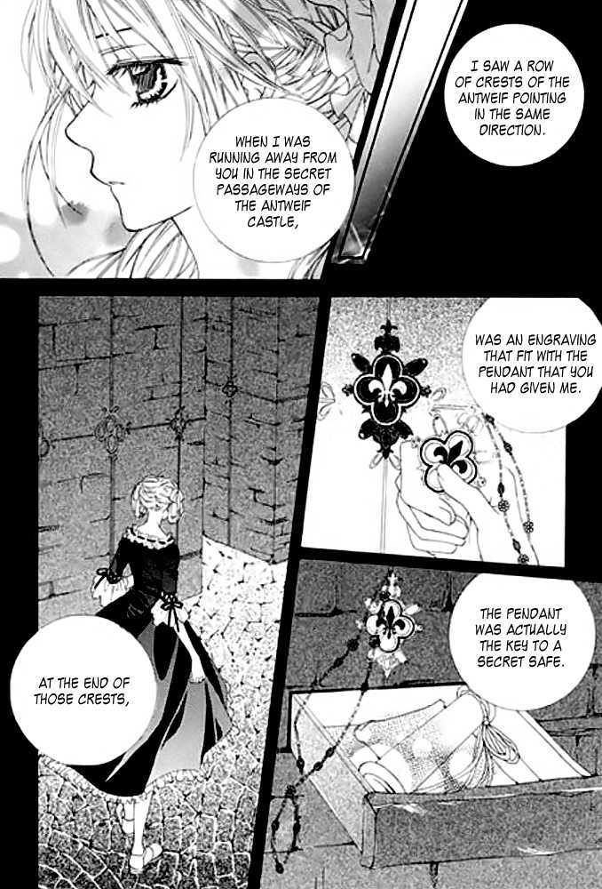 A Kiss To My Prince Chapter 22 page 15 - Chapter 22 : Sei-Ann and Sian's Confession