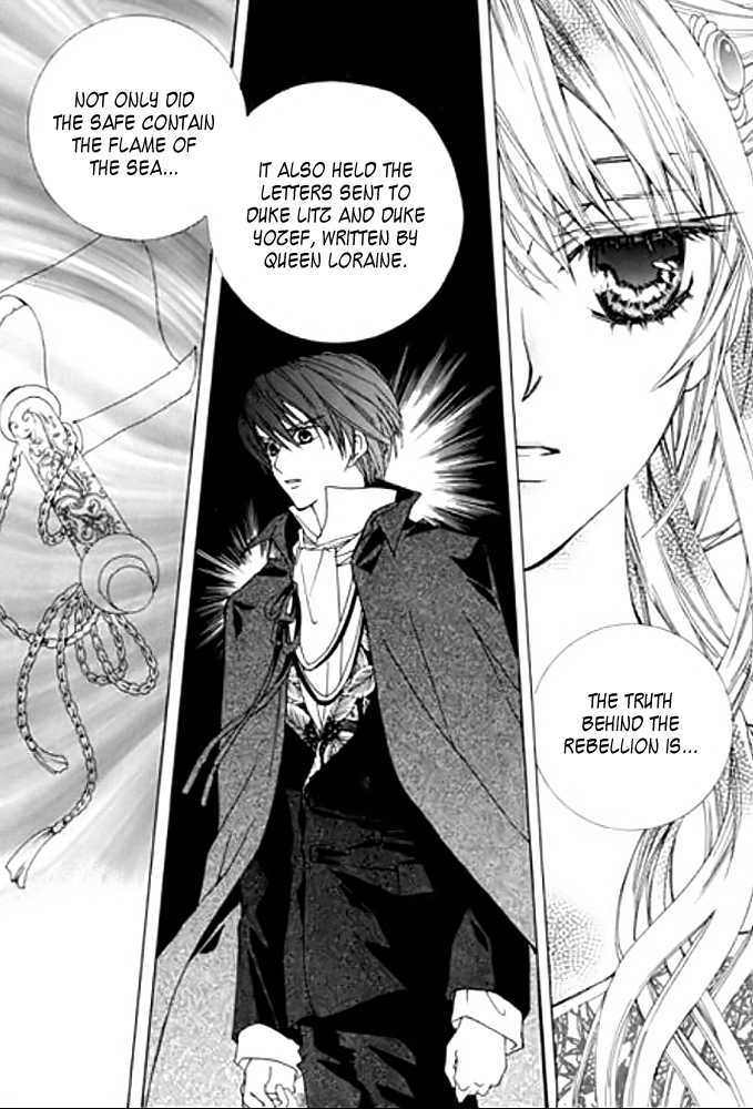 A Kiss To My Prince Chapter 22 page 16 - Chapter 22 : Sei-Ann and Sian's Confession