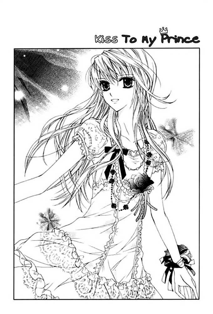 A Kiss To My Prince Chapter 22 page 2 - Chapter 22 : Sei-Ann and Sian's Confession