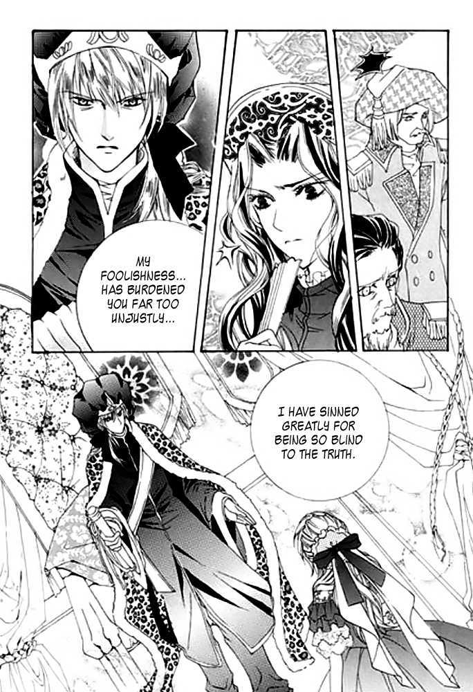 A Kiss To My Prince Chapter 22 page 20 - Chapter 22 : Sei-Ann and Sian's Confession