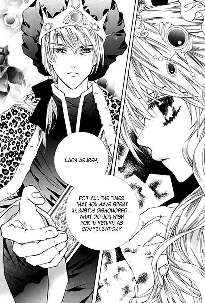 A Kiss To My Prince Chapter 22 page 21 - Chapter 22 : Sei-Ann and Sian's Confession