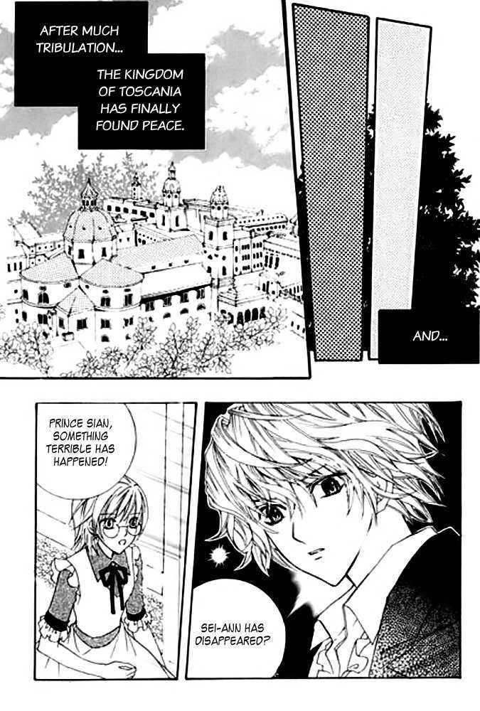 A Kiss To My Prince Chapter 22 page 23 - Chapter 22 : Sei-Ann and Sian's Confession