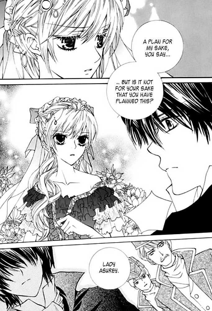 A Kiss To My Prince Chapter 22 page 3 - Chapter 22 : Sei-Ann and Sian's Confession