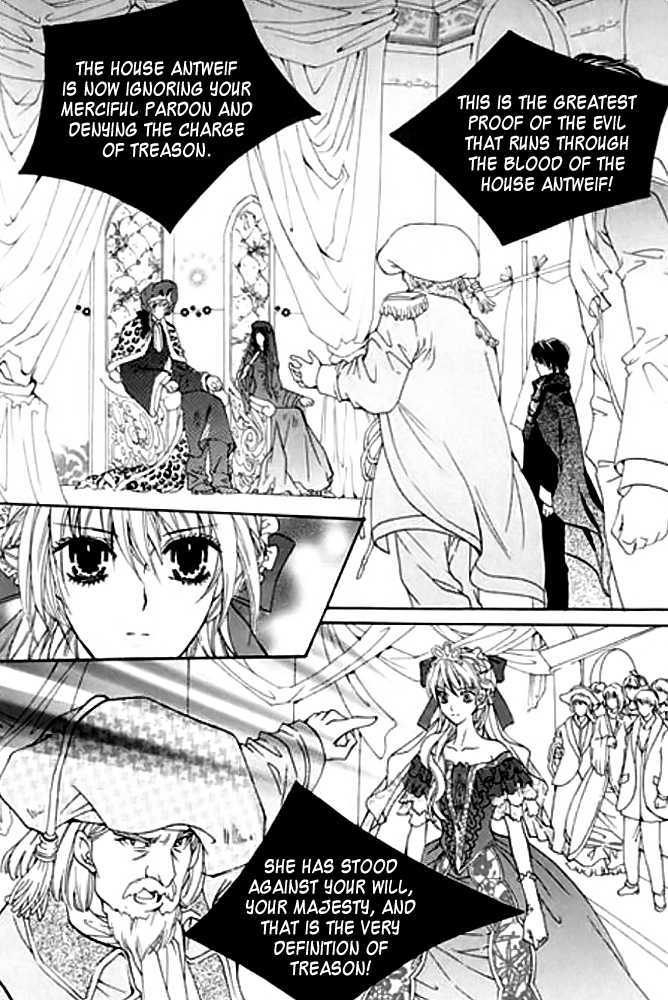 A Kiss To My Prince Chapter 22 page 6 - Chapter 22 : Sei-Ann and Sian's Confession
