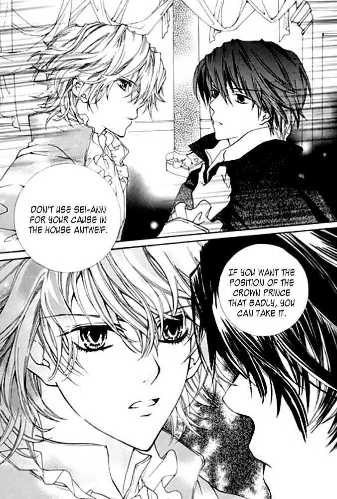 A Kiss To My Prince Chapter 22 page 8 - Chapter 22 : Sei-Ann and Sian's Confession