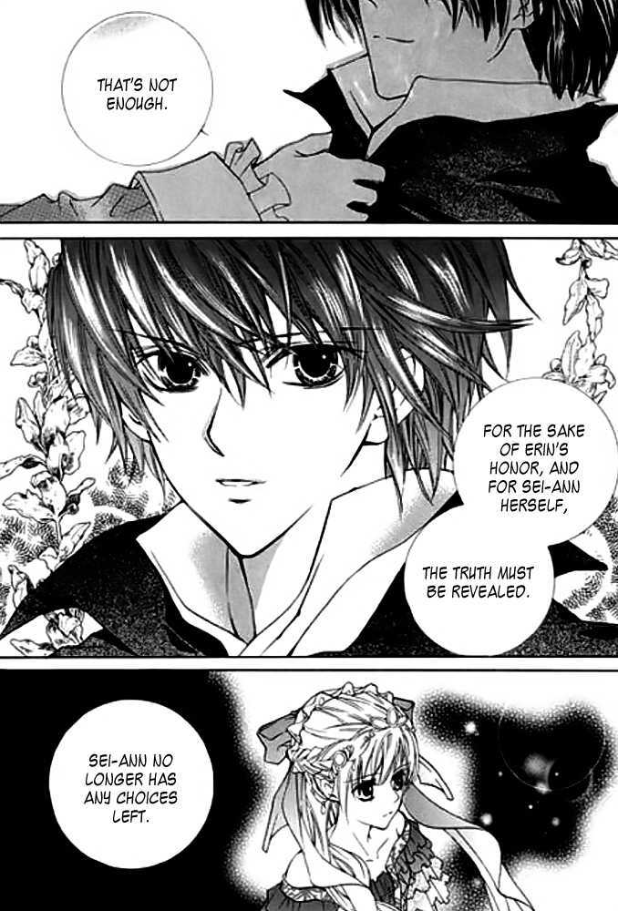 A Kiss To My Prince Chapter 22 page 9 - Chapter 22 : Sei-Ann and Sian's Confession