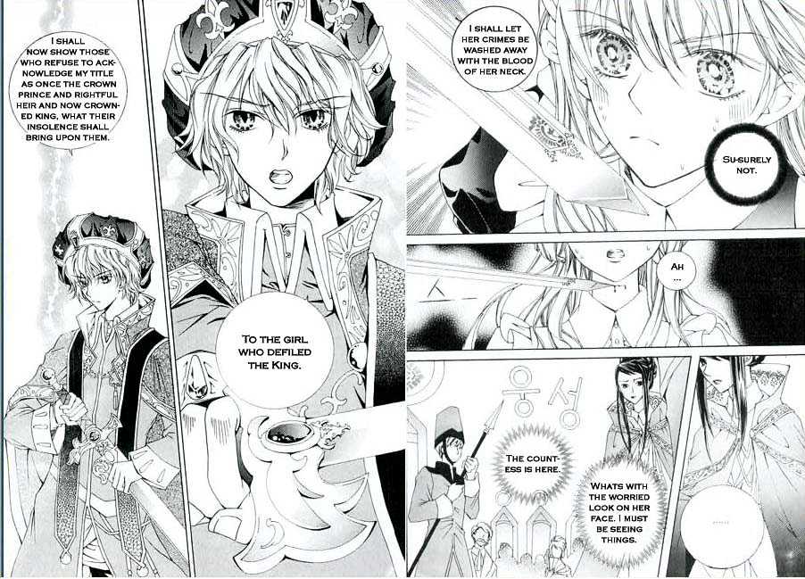 A Kiss To My Prince Chapter 3 page 14 - Chapter 3