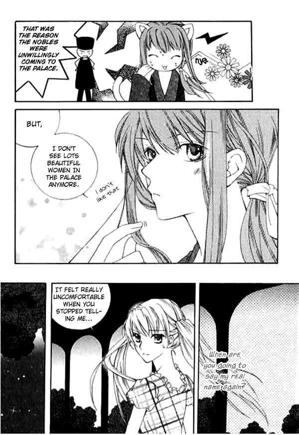 A Kiss To My Prince Chapter 4.5 page 12 - Chapter 4.5