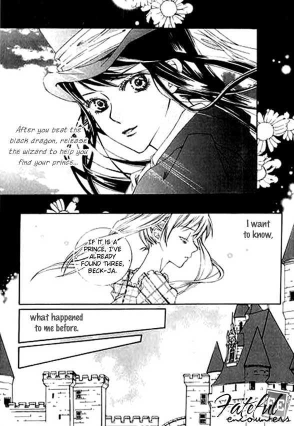 A Kiss To My Prince Chapter 4.5 page 13 - Chapter 4.5