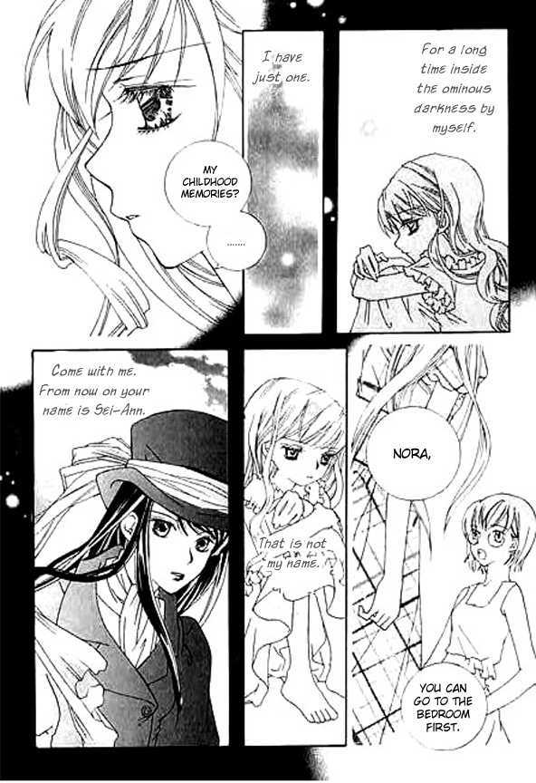 A Kiss To My Prince Chapter 4.5 page 5 - Chapter 4.5