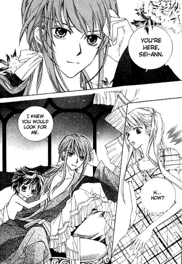 A Kiss To My Prince Chapter 4.5 page 7 - Chapter 4.5