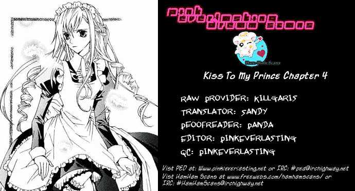 A Kiss To My Prince Chapter 4 page 1 - Chapter 4