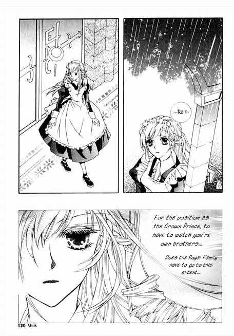 A Kiss To My Prince Chapter 4 page 17 - Chapter 4