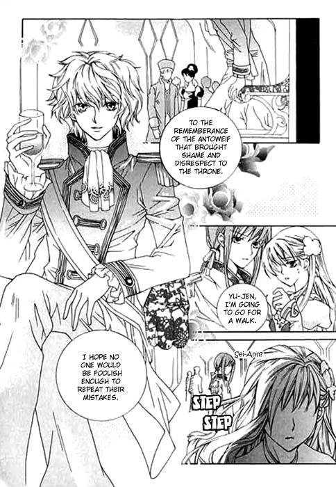 A Kiss To My Prince Chapter 5 page 12 - Chapter 5