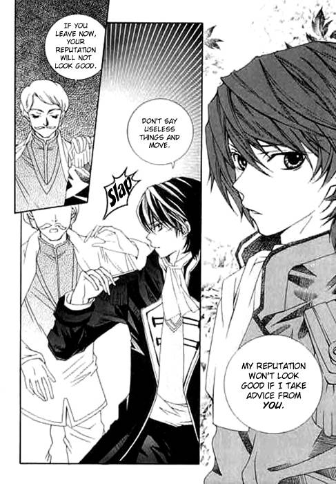 A Kiss To My Prince Chapter 5 page 15 - Chapter 5