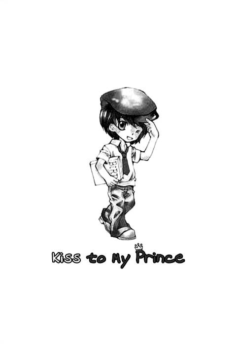 A Kiss To My Prince Chapter 5 page 9 - Chapter 5