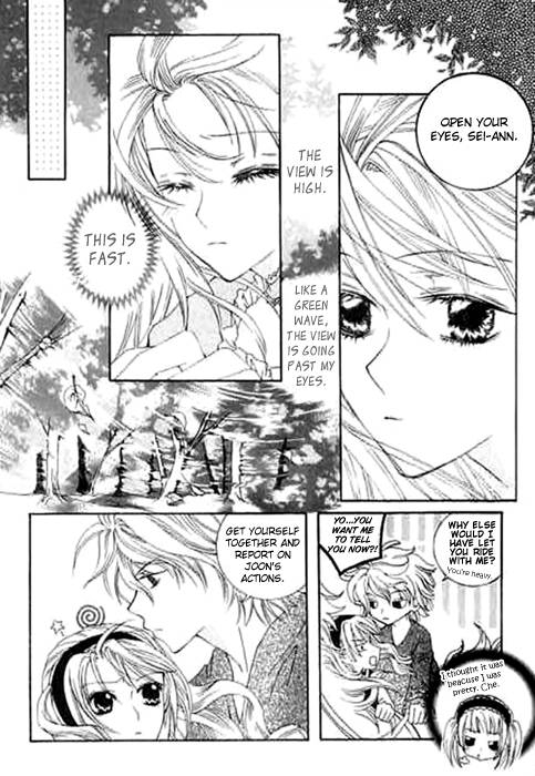 A Kiss To My Prince Chapter 6 page 20 - Chapter 6