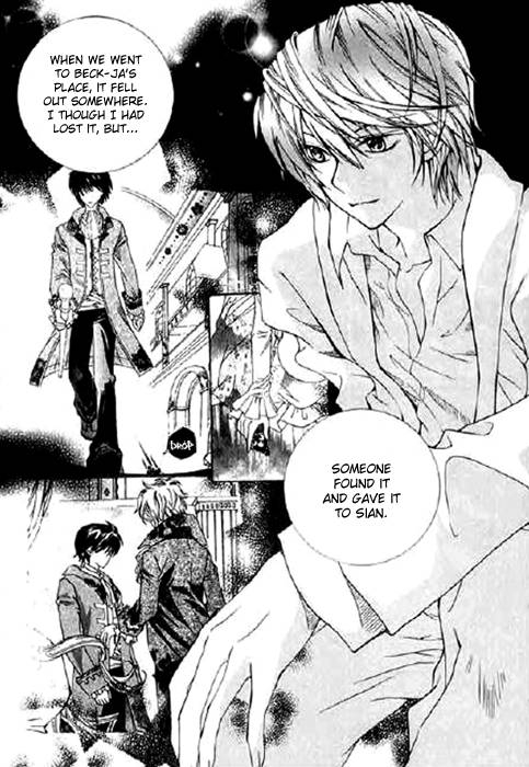 A Kiss To My Prince Chapter 7 page 18 - Chapter 7