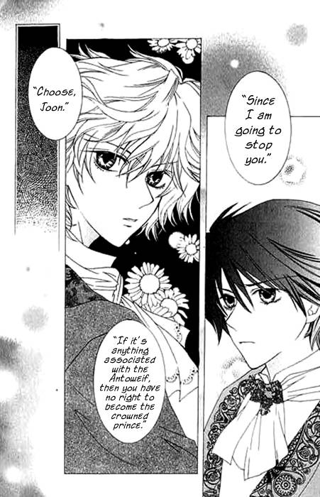 A Kiss To My Prince Chapter 7 page 29 - Chapter 7
