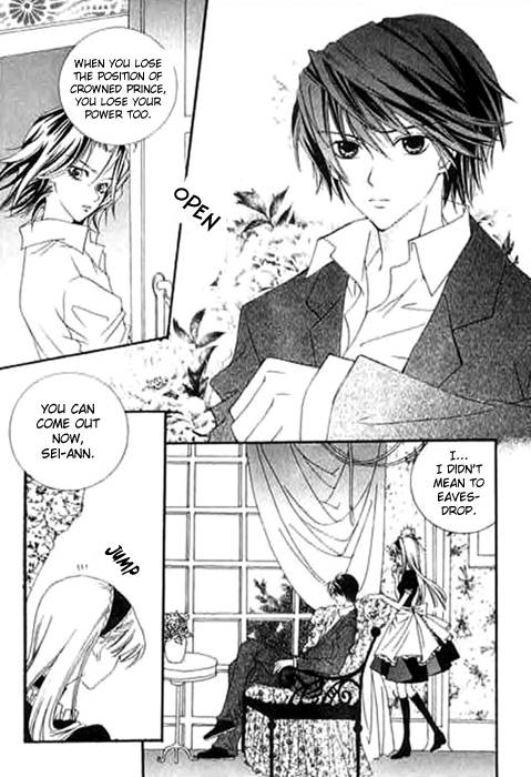 A Kiss To My Prince Chapter 7 page 32 - Chapter 7