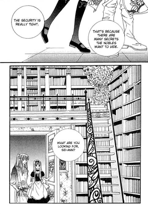 A Kiss To My Prince Chapter 7 page 45 - Chapter 7
