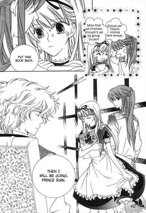 A Kiss To My Prince Chapter 8 page 15 - Chapter 8