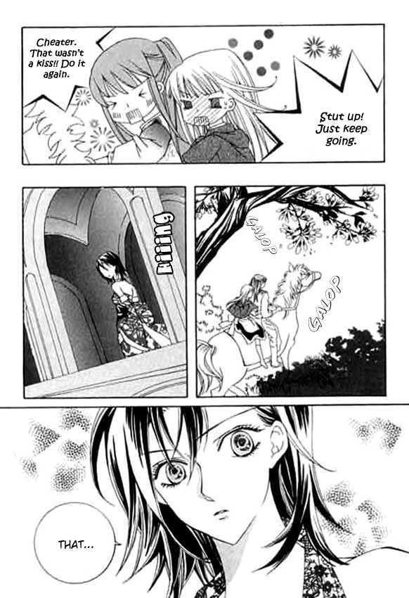 A Kiss To My Prince Chapter 8 page 22 - Chapter 8