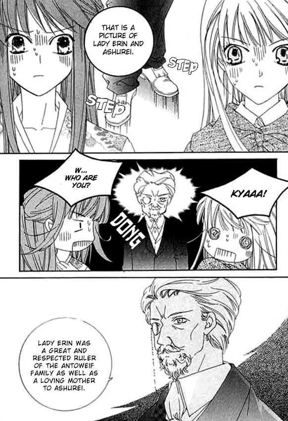A Kiss To My Prince Chapter 8 page 29 - Chapter 8