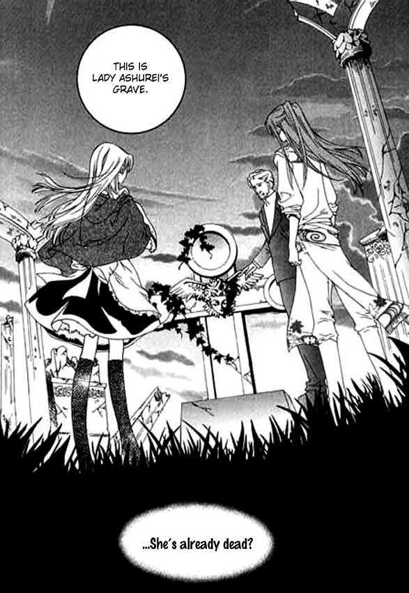 A Kiss To My Prince Chapter 8 page 32 - Chapter 8