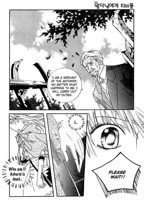 A Kiss To My Prince Chapter 8 page 34 - Chapter 8