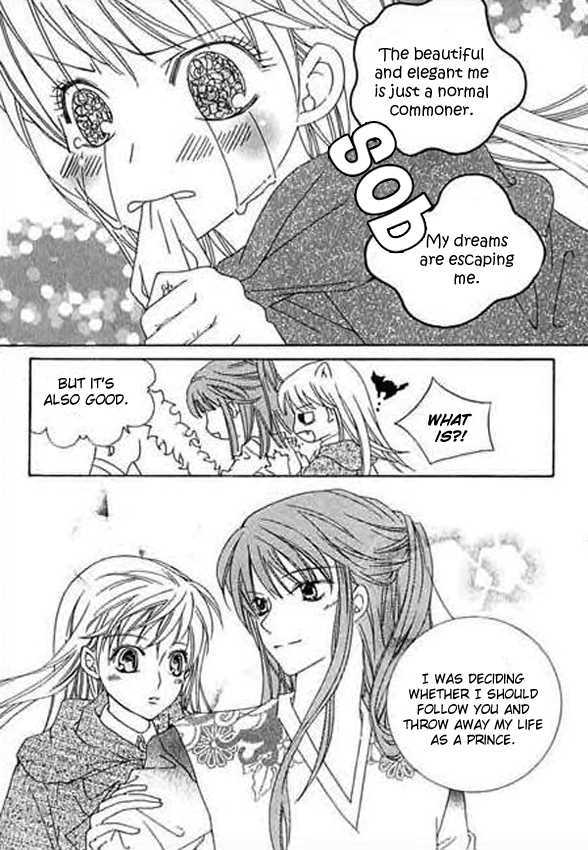 A Kiss To My Prince Chapter 8 page 39 - Chapter 8