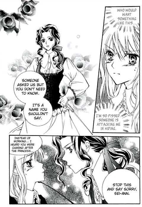 A Kiss To My Prince Chapter 9 page 12 - Chapter 9