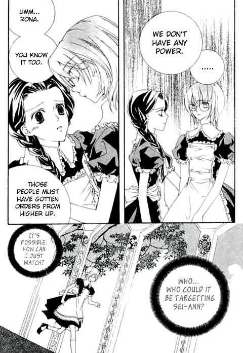 A Kiss To My Prince Chapter 9 page 17 - Chapter 9