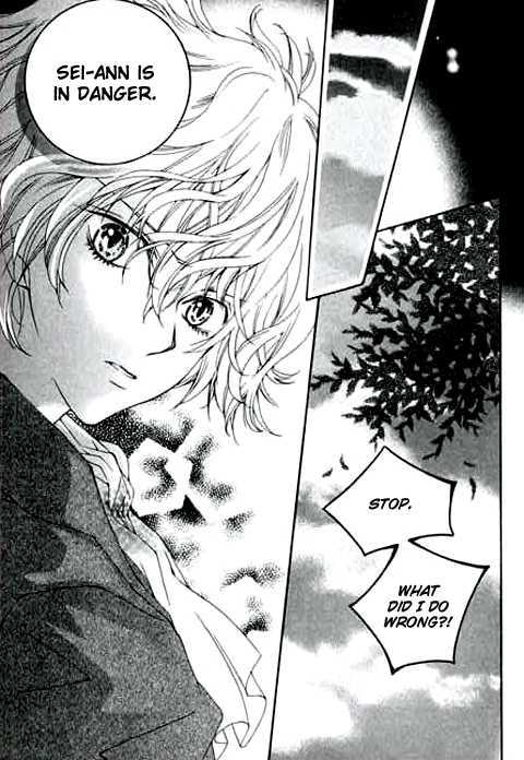 A Kiss To My Prince Chapter 9 page 19 - Chapter 9