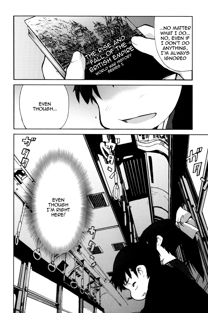 A-kun (17) no Sensou - I, the Tycoon? Chapter 1 page 11 - Chapter 1
