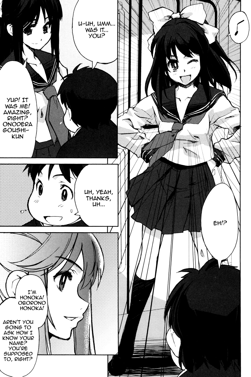 A-kun (17) no Sensou - I, the Tycoon? Chapter 1 page 15 - Chapter 1