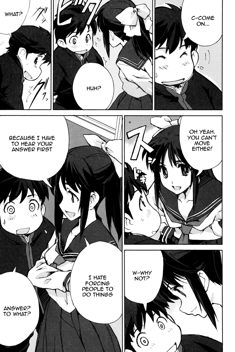 A-kun (17) no Sensou - I, the Tycoon? Chapter 1 page 17 - Chapter 1