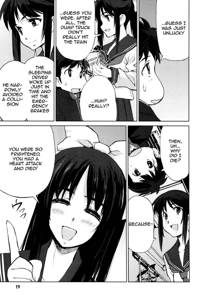 A-kun (17) no Sensou - I, the Tycoon? Chapter 1 page 19 - Chapter 1