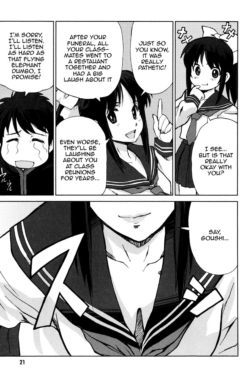 A-kun (17) no Sensou - I, the Tycoon? Chapter 1 page 21 - Chapter 1