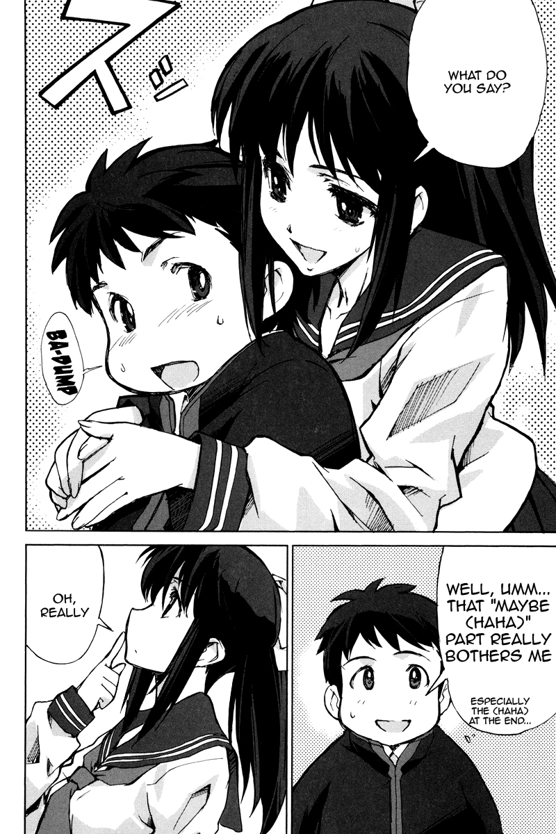 A-kun (17) no Sensou - I, the Tycoon? Chapter 1 page 24 - Chapter 1