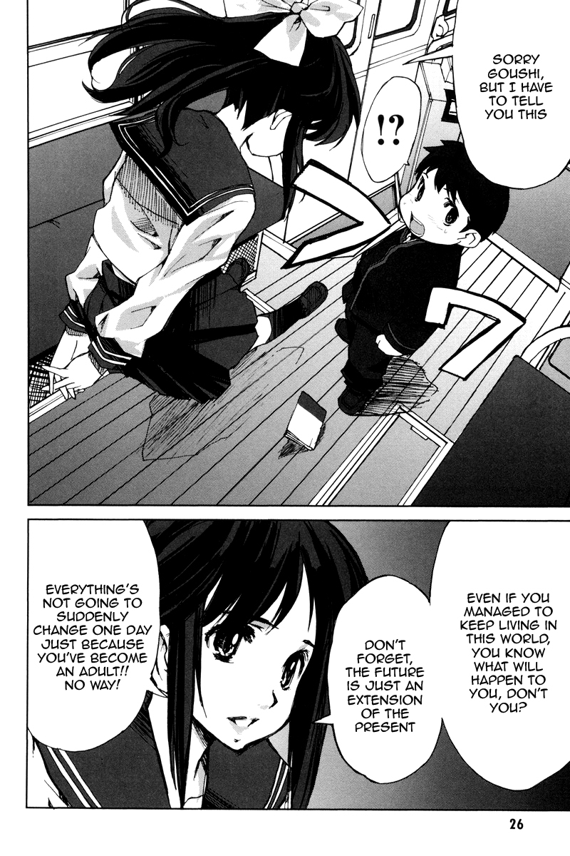 A-kun (17) no Sensou - I, the Tycoon? Chapter 1 page 26 - Chapter 1