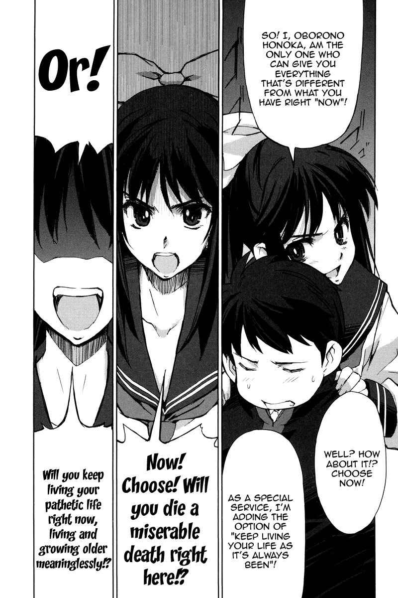 A-kun (17) no Sensou - I, the Tycoon? Chapter 1 page 27 - Chapter 1