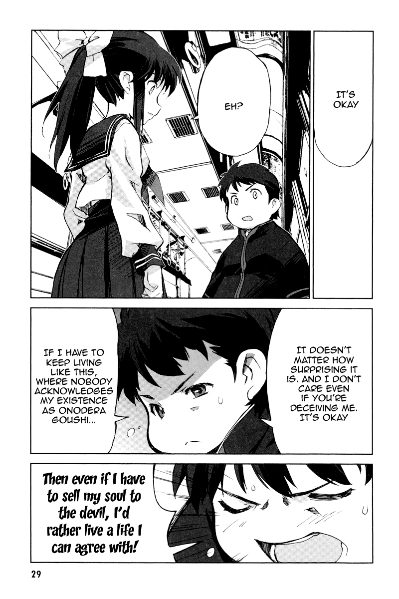 A-kun (17) no Sensou - I, the Tycoon? Chapter 1 page 29 - Chapter 1