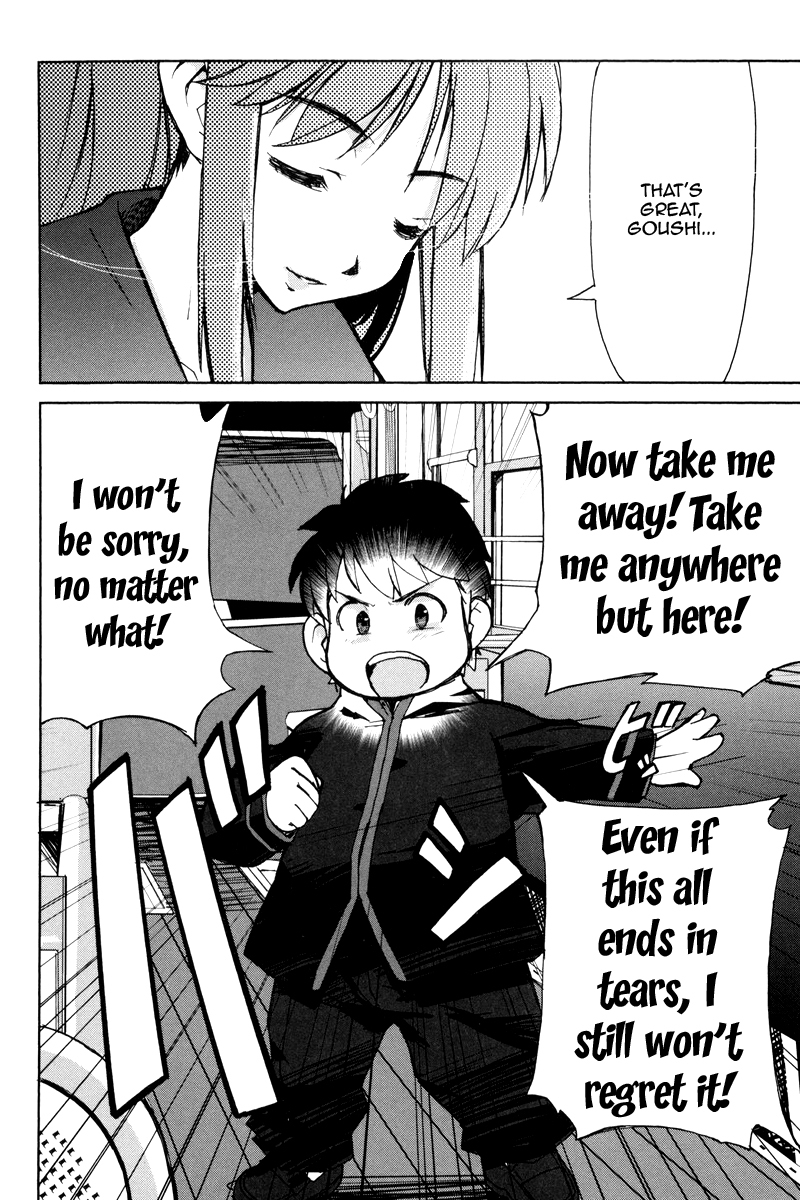 A-kun (17) no Sensou - I, the Tycoon? Chapter 1 page 30 - Chapter 1